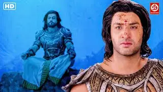 जब दुर्योधन पांडवों के डर से हुआ जल साधना में लीन | Suryaputra Karn - सूर्यपुत्र कर्ण