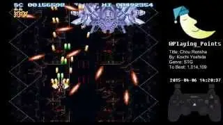 Chou Rensha 68K - 813,542 points