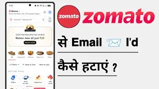 How to remove email address from Zomato