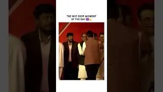 😈devendra fadnavis as New CM 🔥 | #devendrafadnavis #sigma #bjp #cm #maharashtra #india #status