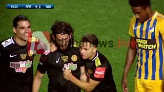 Highlights: ΑΠΟΕΛ-ΑΕΛ 0-2 (Τελικός Κυπέλλου 2019) | AlphaNews