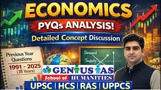 UPSC & HCS Prelims Economics PYQs | Lecture 1 | Full Conceptual Analysis (Hindi/English)