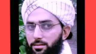 Qari abdul Baseer