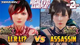 T8 &ndash; LI R LI (Anna Williams) vs NINA ASSASSIN (Nina Williams) &ndash; Tekken 8 High Level Gameplay