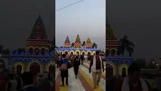 Gangasagar Mela