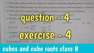 what is the smallest number by which 2916 should be divided so that the quotient is a perfect cube