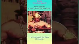 watch till the end. #happyhanumanjayanti #sketche #reposted #hanumanstatus #bajrangbali #art #shorts