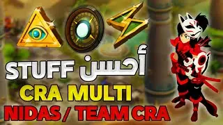 stuff  cra multi  nidas / team cra | UNITY | أحسن ستوف