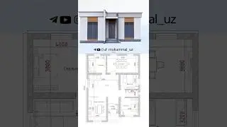 Проект дома #home #пландома #дом #construction #uy #ховли #ташкент #узкийдом #design
