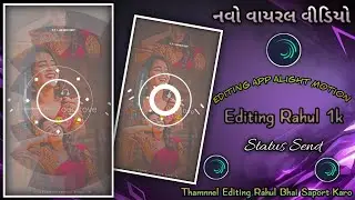 Instagram video editing alight motion full Project | Aadivasi Timali Status Editing 2025 😘
