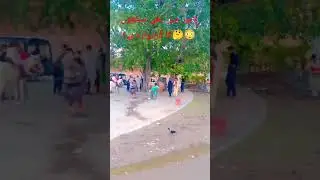 low guy🤔😱 #mini #vlog #gurudwara  #trend #trending #shorts #youtubeshorts #pakistan #viralshorts