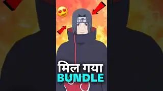 How to Get Itachi Bundle For Free | Itachi Bundle Free Kaise Milega #shorts #freefire #naruto