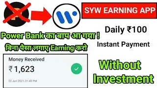 SYW Earning App 😱|| Without investment earn money||Best earning app||