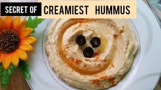 Hummus recipe / Arabic dip Hummus / how to make hummus / Hummus from scratch