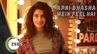 ZEE 5- Full Brand Anthem song Tamil version song