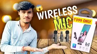 Best Wireless Microphone 🎤 Video shooting #wireless #mic 2026 mrbrokenboy 