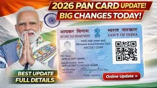 Pan card link आधार कार्ड से होना बहुत जरूरी है जल्दी करें 🔥 check ✅ आपका हैं यह नहीं ❌#pancard 