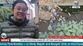 Garbage Piles and Foul Smell at Victoria Hospital OPD: IGJF Youth Leader Rabge Rai Expresses Serious