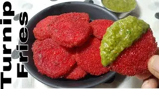 How To Make Turnip Fries Crispy Turnip Fries | Shalgum Recipe | Quick & Easy Fries Recipe