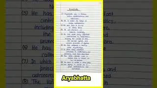 Aaryabhatta #10linesessay #shorts #aryabhatta