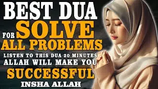 The Ultimate Dua For Healing That Works I Powerful Healing Dua Miracle