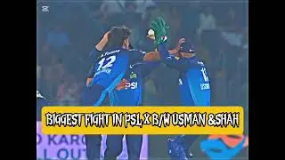 BIGEST FIGHT EVER IN PSL😲 #FIGHT #viralvideo
