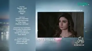 Rahguzar  Episode 11 | Teaser |  #rahguzar #hiramani  #mohibmirza