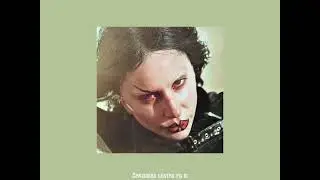 lady gaga ; disease (slowed + reverb)