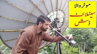 Satellite Dish Motor Oil Change || Satellite Dish Motor Setup || Motorized Satellite Dish Setup ||