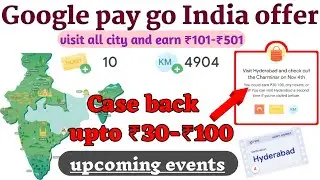 Google pay bug|Googlepay go India offer Unlimited city ticket & km trick|google pay new offer today|