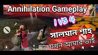 Annihilation Gameplay  Annihilation  Annihilation gameplay 🔥🔥 Annihilation Game Update