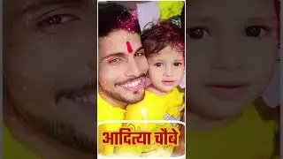 karwa chauth #song #music #2025 #adityachoubey #jyoti