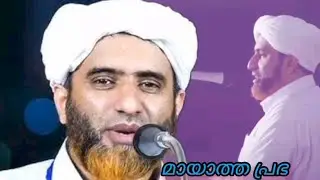 Subhi niskaram kazhinj song /ഹാഫിള് മസ്ഊദ് സഖാഫി അനുസ്മരണ ഗാനം.master Ismail ahammed.