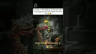 Mahadev Shiv beautiful scene and editing #arvind #edit #real #mrbeast #rajah
