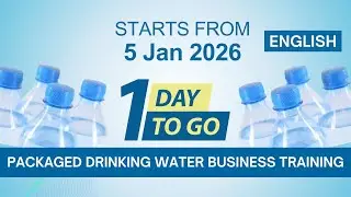 1 day left : Packaged Drinking Water Business Training in English starting from 5th Jan 26