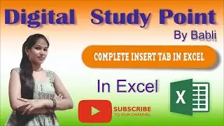 COMPLETE INSERT TAB IN EXCEL BY BABLI....