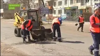 77 миллионов капнули в бюджет Черногорска