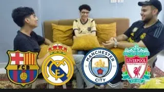 فوز برشلونة ضد نيوكاسل و فوز مدريد ضد مارسيليا 😱🔥| اهم ماتشات الجوله 🔥🏆
