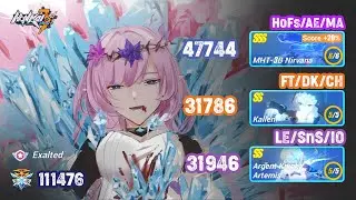 HI3 SEA - MA EX - MHT3B SSS 47744, Kallen 31786*, AKA 31946 [111476]