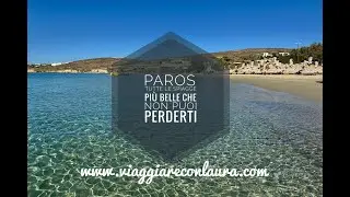 Tutte le spiagge più belle di Paros