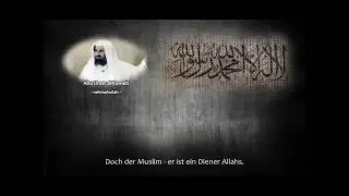 (3) AUFRUF ZUM TAWHID - MILLATU IBRAHIM || Das Urteil geh&ouml;rt keinem au&szlig;er Allah