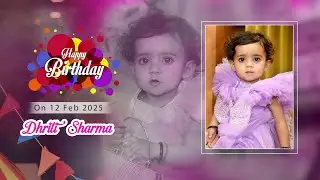 Birthday Ceremony Cinematic Teaser | Patna @blowupstudiophotographyand949 