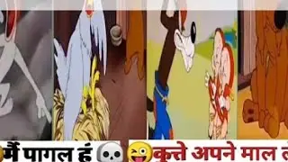 जंगल मेंअनोखी घटना funny memes video cartoon comedy video#funny #comedyvideos #viralvideo 
