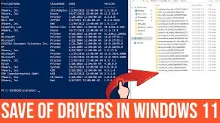 How to save copies of drivers in Windows 11