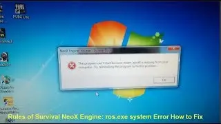 Системная ошибка NeoX Engine ros.exe