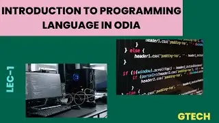 Introduction To Programming Language | First time in odia