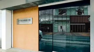 JUUKO Industrial Radio Remote Control SHUN HU Technology Co., Ltd