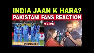 Pakistan fan  reaction after India vs south Africa match || Pak fan reaction