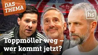 Alonso, Rose, Hütter? Wer wird der neue Trainer bei Eintracht Frankfurt | hessenschau DAS THEMA