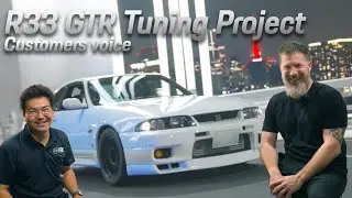 Toprank Classic Specialities &times; STF: R33 GT-R Tuning Project | Customer Interview